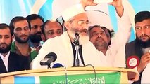 Ameer Jamaat Islami Pakistan at Bagh part 1