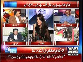 8pm with Fareeha – 28th October 2014