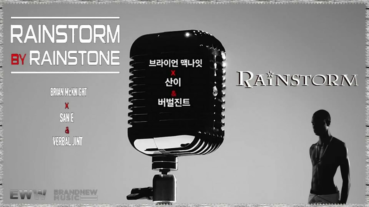 Rainstone (Brian McKnight, San E, Verbal Jint) - Rainstorm MV HD k-pop [german Sub]