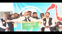 Ameer Jamaat Islami Pakistan at Bagh part 2