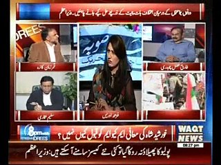 8PM With Fareeha Idrees 28 October 2014