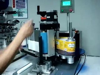 Plastic Tubes Labeling Machine ,Plastic Tubes Label Applicator Machine