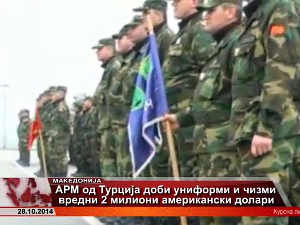 TV SPEKTRA VESTI 28.10