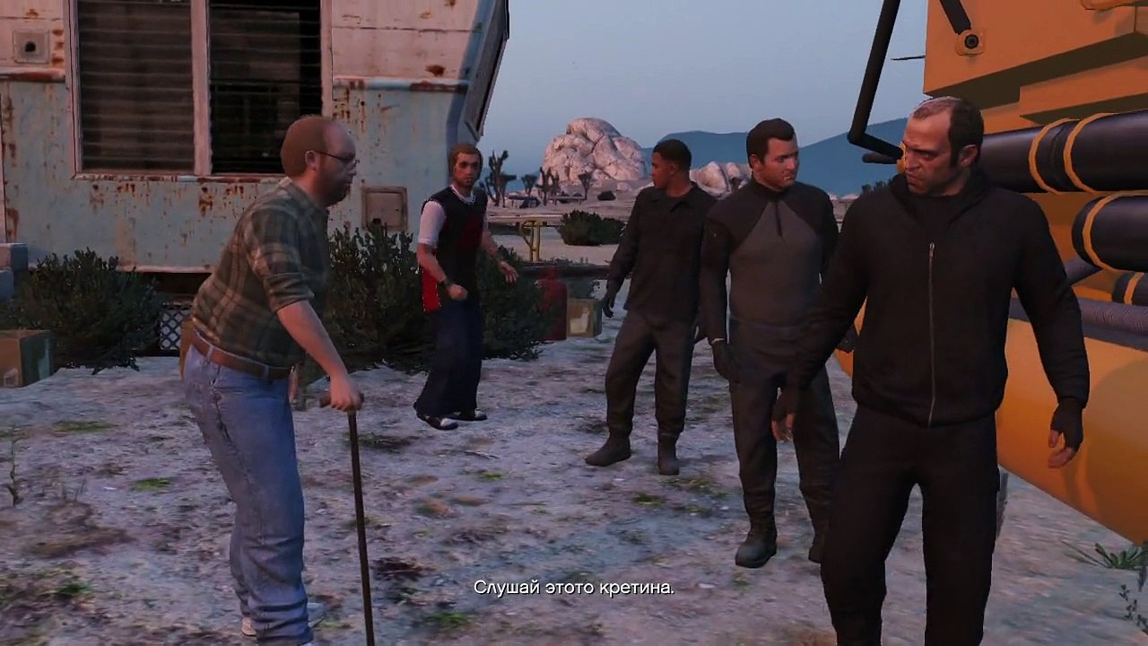 Прохождение Grand Theft Auto V (GTA 5) Часть 23