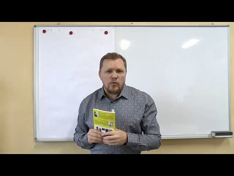 Мировоззрение. Серия 02. Ньютон и гравитация. Часть 1