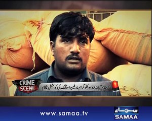 Crime Scene, 28 Oct 2014 Samaa Tv