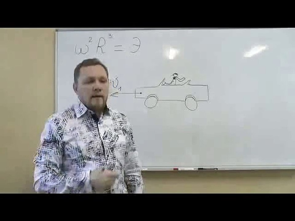 Обоснование. Серия 4. Эфир