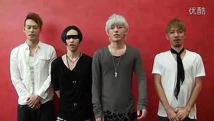 SPYAIR　New Single「サクラミツツキ」リリースコメント_标清