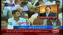 Altaf Hussain Speech Today 28th October 2014 MQM Cheif Latest Speech News Today 28-10-2014