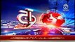 News Headlines AAJ TV 9pm Today 28th October 2014 Pakistan News Updates 28-10-2014