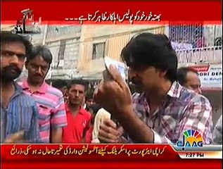 Fake Police Officer aka. Bhatta Khor !