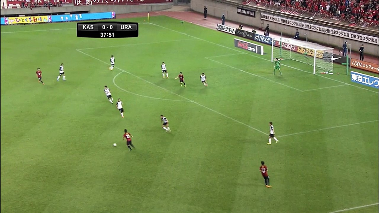 J-League: Traum-Schlenzer! Caio mit Gefühl