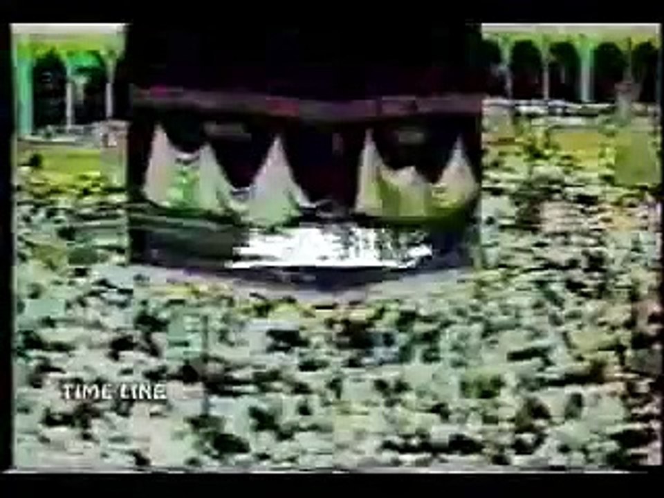 Asma ul husna
