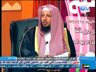 زد رصيدك 3 استضافة الشيخ سعد العتيق 2013-01-24