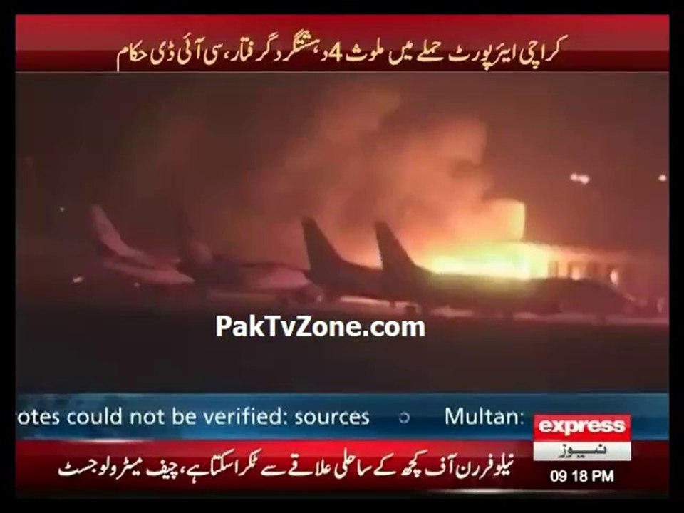 Four militants involved in Karachi airport attack arrested