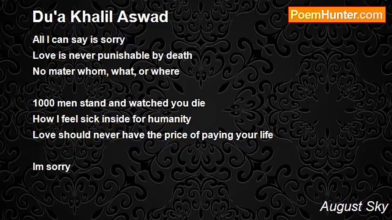 August Sky - Du'a Khalil Aswad