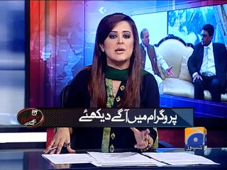 Aaj Geo News Kay Sath -28 Oct 2014