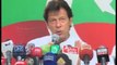 Imran Khan announces schedule for 9 rallies