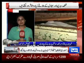 Karachi to cut down billboards to size