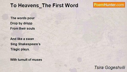 Tsira Gogeshvili - To Heavens_The First Word