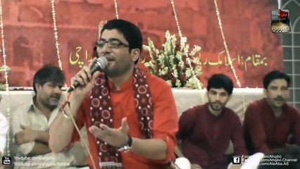 Hussain[as] Kay Dar Par by Mir Hasan Mir - New Manqabat