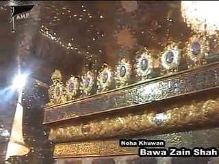 nohay 2014 15 best panjabi noha bawa shahbaz shah imamia colony lahore punjab pakistan