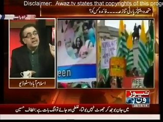 Live With Dr. Shahid Masood - 28th October 2014