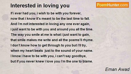 Eman Awad - Interested in loving you