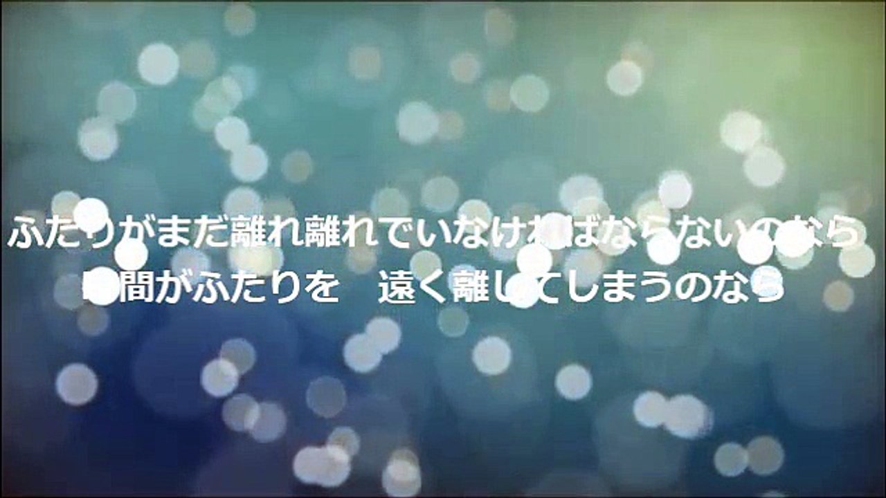 あなた