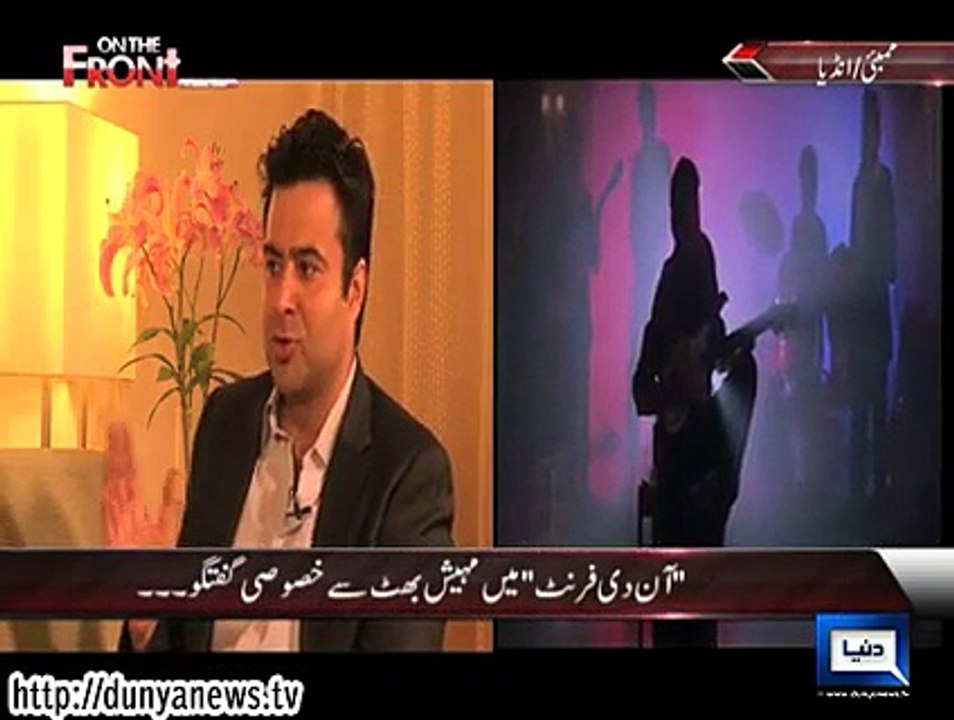 Exclsuive Interview with Mahesh Bhatt - On the front with Kamran Shahid