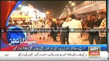 Headlines - 0700 - Wednesday - 29 - Oct - 2014