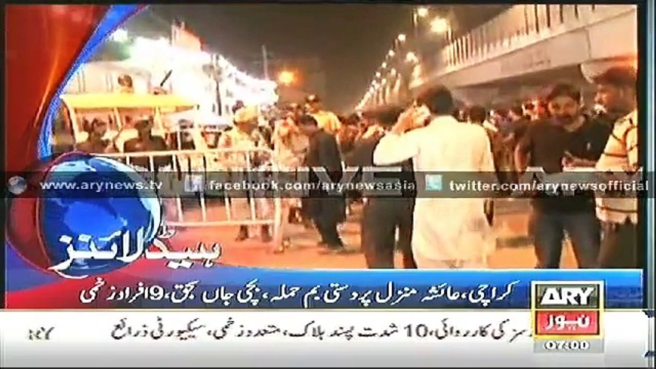 Headlines - 0700 - Wednesday - 29 - Oct - 2014