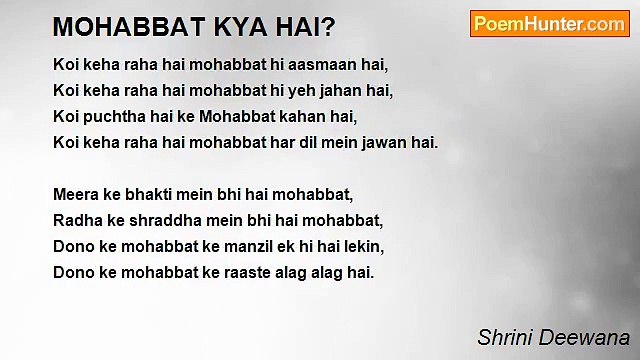 Shrini Deewana - MOHABBAT KYA HAI?