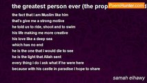 samah elhawy - the greatest person ever (the prophet mohamed)