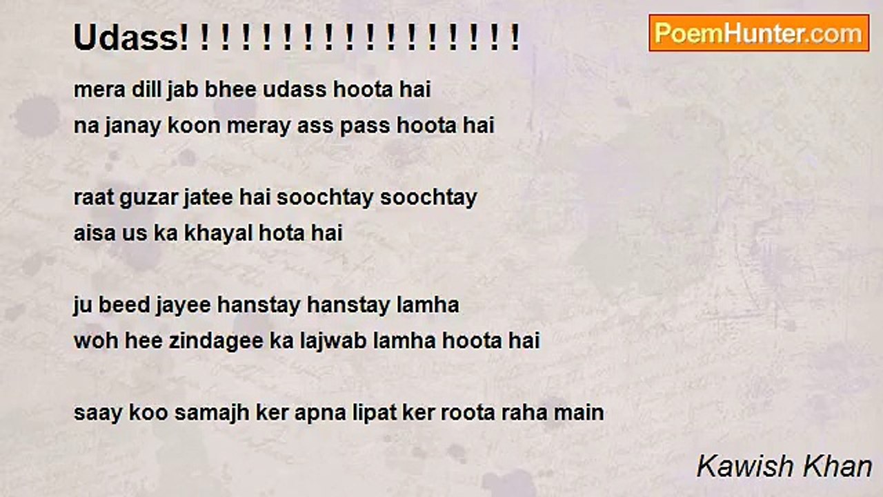 Kawish Khan - Udass! ! ! ! ! ! ! ! ! ! ! ! ! ! ! ! !
