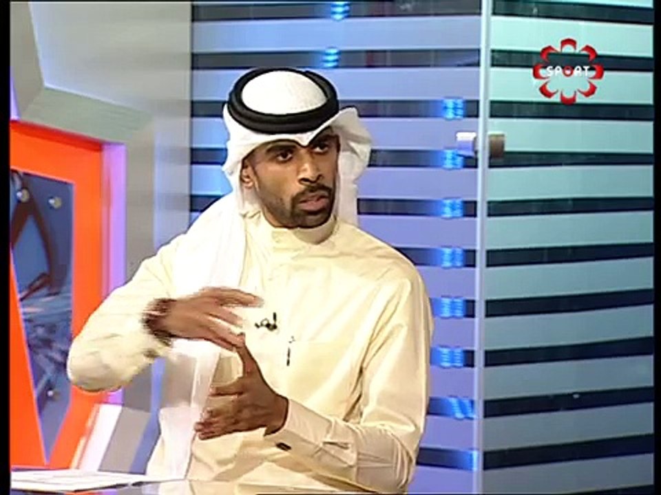 برنامج Follow Me