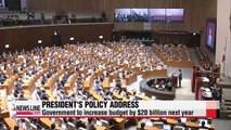 President Park gives policy address at National Assembly