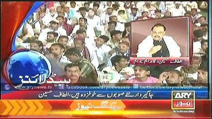 Headlines - 0900 - Wednesday - 29 - Oct - 2014