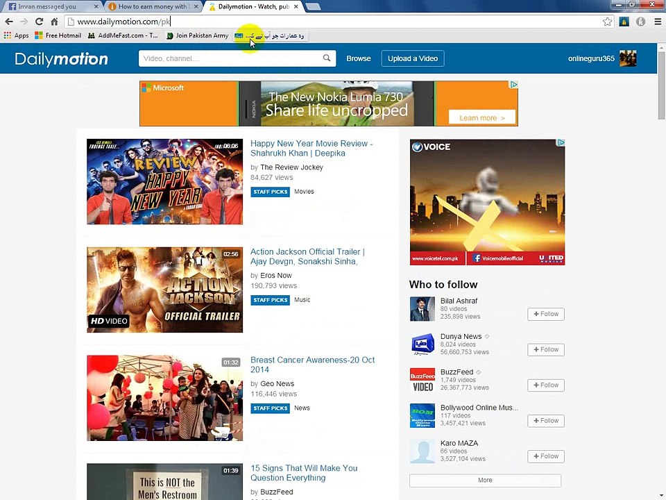 How to earn with Dailymotion official program