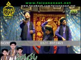 Rao Brothers Qawwali 2014 New Album - Esa Badshah Hussain Hai - www.faizanenaat.net