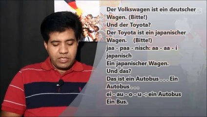 Learn German in Urdu / Hindi Part 2