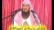 Aao Apne Rabb Ke Qalam Ko Samjho - Tafseer Surah Inshiqaq - Sheikh Muneer Qamar - Part 1 of 2