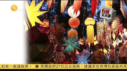 20141028 有报天天读 《环球时报》：台湾间谍拉拢策反大陆学生