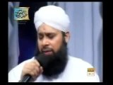 Aaya Na Hoga is Tarah (Manqabat Imam Hussan [as]) Owais Raza Qadri