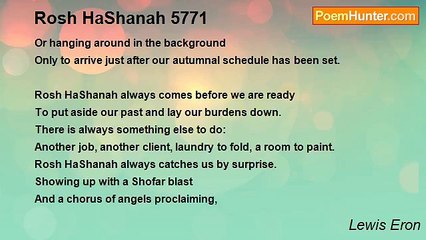 Lewis Eron - Rosh HaShanah 5771