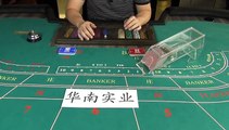 baccarat cheating device-CAT PCC