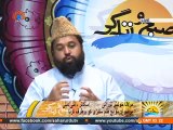 Morning Show | Subho Zindagi | صبح و زندگی | موانع ظلم ستیزی کو برطرف کرنا