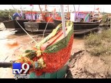 Gujarat braces for tropical cyclone Nilofar - Tv9 Gujarati
