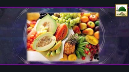 Public Service Message - Eid-ul-Adha Ki Namaz Kay Liye Jana