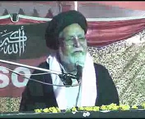 Majlis 9 muharam 2014 Allama Malik Ejaz Hussain at 7 Bulak Sargodha